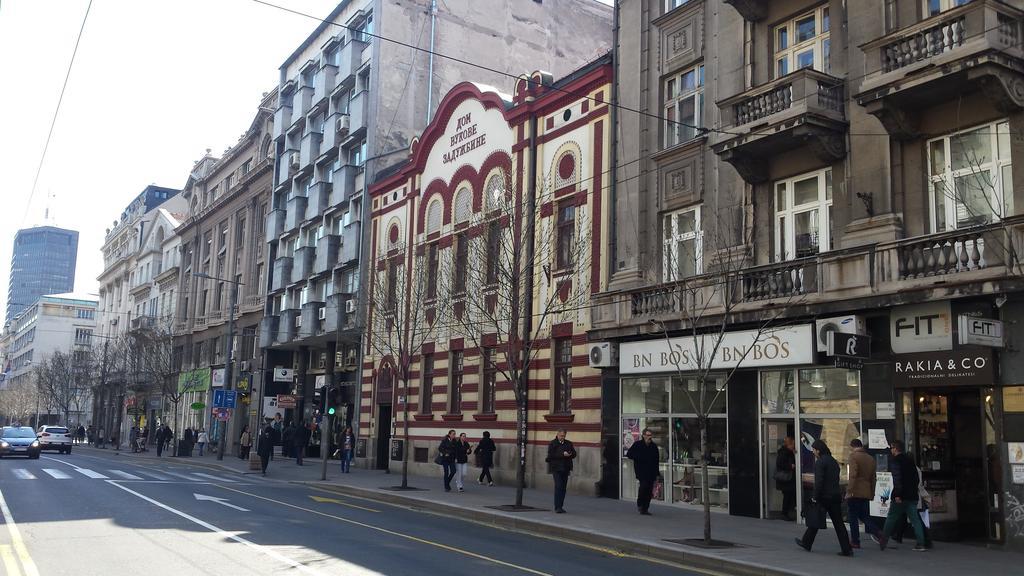 Apartments King Milan, City Center 贝尔格莱德 外观 照片